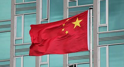 Trung Quốc và Vatican Hội đồng Giám mục Trung Quốc Nhà thờ ở Trung Quốc Vấn đề tôn giáo ở Trung Quốc Đàn áp tôn giáo ở Trung Quốc