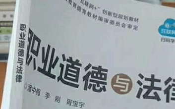 chua-giesu-giet-toi-nhan-nguoi-cong-giao-trung-quoc-tuc-gian-vi-cuon-sach-tuyen-bo-chua-giesu-giet-toi-nhan