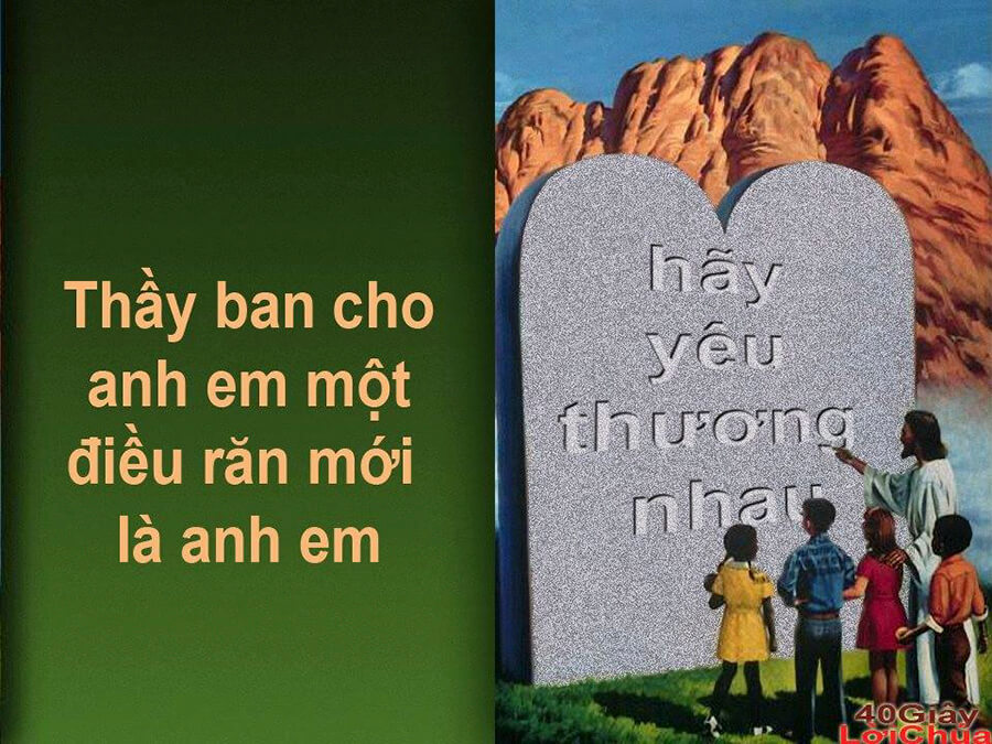 Một chứ yêu mà thôi