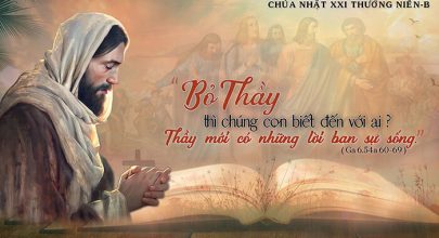 Tình yêu và quyết chí                      