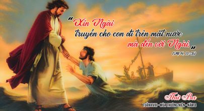 Sóng chìm hay sóng ngầm