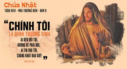 Tấm bánh vô cùng kỳ lạ