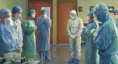 dấu lạ tại bệnh viện