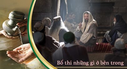 Bố thí những gì ở bên trong