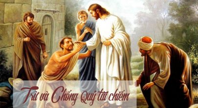 Trừ và chống quỷ tái chiếm