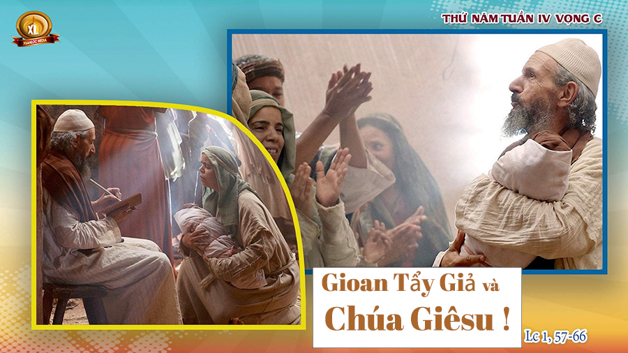 Chúa Giê-su và Gioan Tẩy Giả