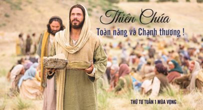 thiên Chúa toàn năng và chạnh thương