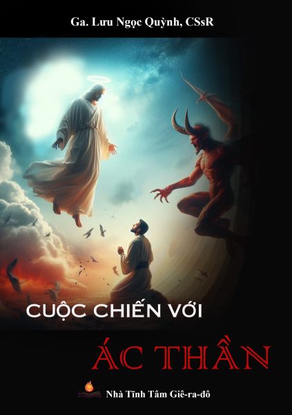 Cuộc chiến với Ác Thần