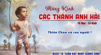 Thiên Chúa và con người !