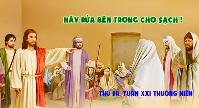 Hãy rửa bên trong cho sạch !