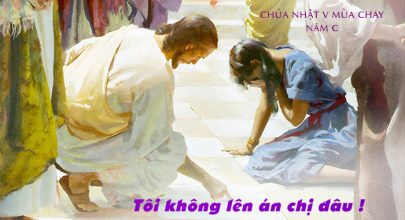 Tôi không lên án chị đâu !