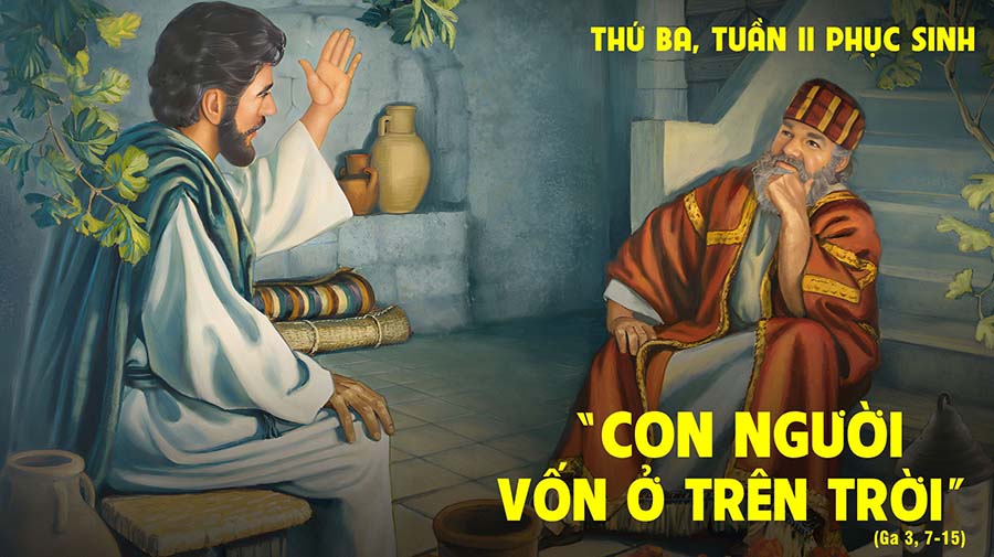 Thánh Thần sống trong ta !