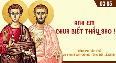 anh-em-chua-biet-thay-sao