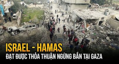 Thoả thuận Gaza