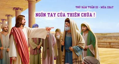 Ngón tay của Thiên Chúa !