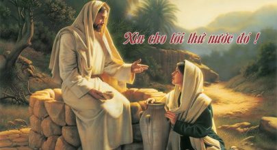 Xin cho tôi thứ nước đó !