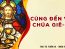 Cùng đến với Chúa Giê-su !