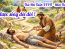 Để được sống đời đời !
