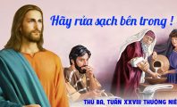 Hãy rửa sạch bên trong !