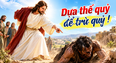 Dựa thế quỷ để trừ quỷ !