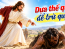 Dựa thế quỷ để trừ quỷ !